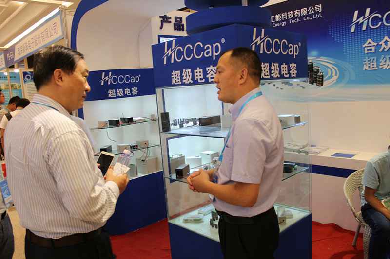 开云app苹果版官网入口-开云(中国)亮相第七届配电自动化技术应用论坛——凝聚共识，谱写新篇章